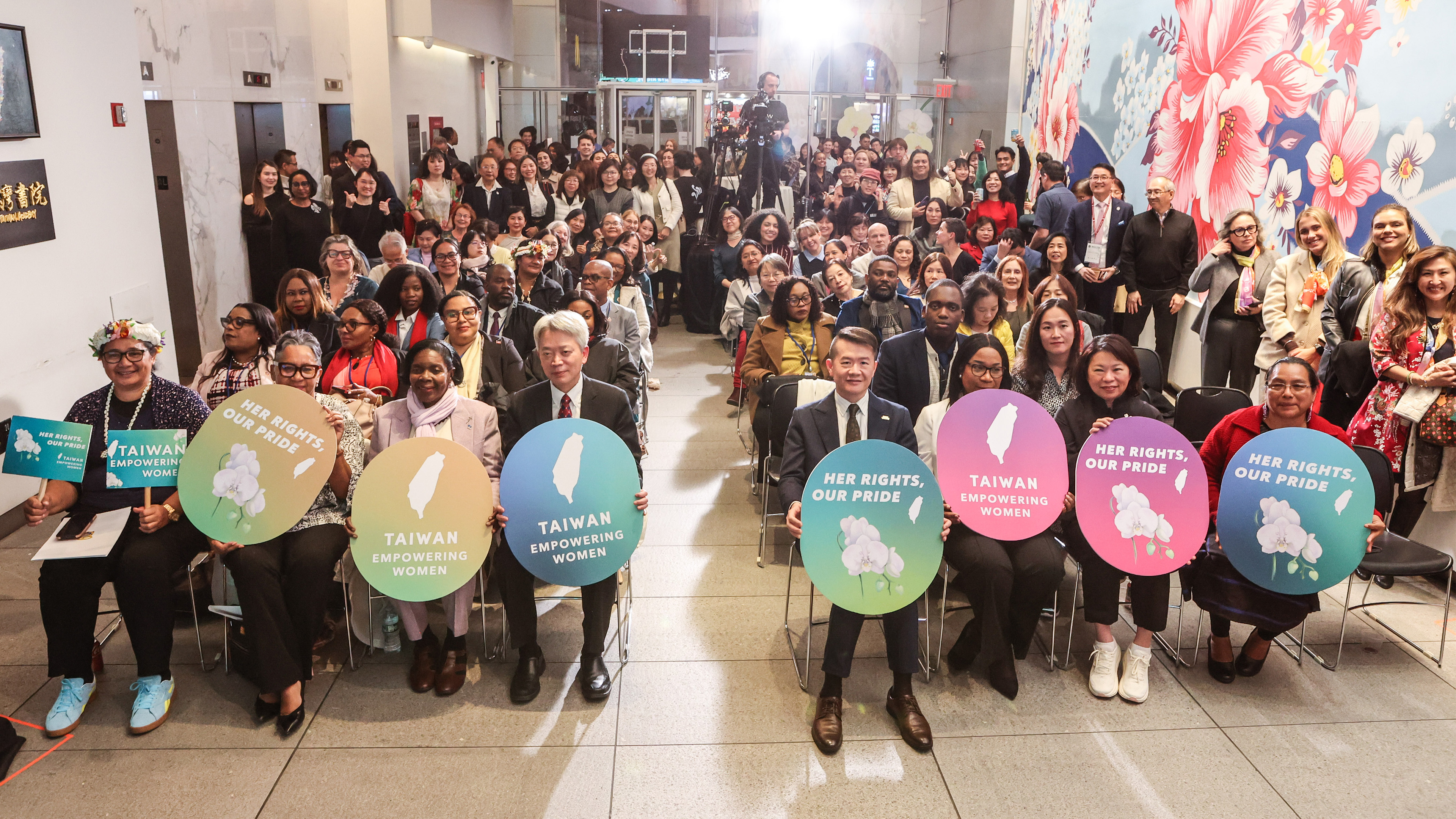 Taiwan Women’s Power Cultural Night Livestream Production
